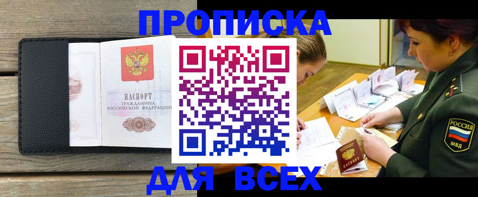 форма 3 в Каменск-Шахтинском